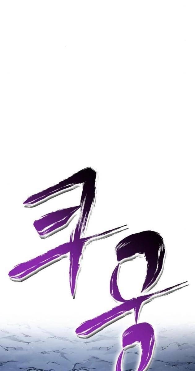 Tiểu Pháp Sư - Page 100