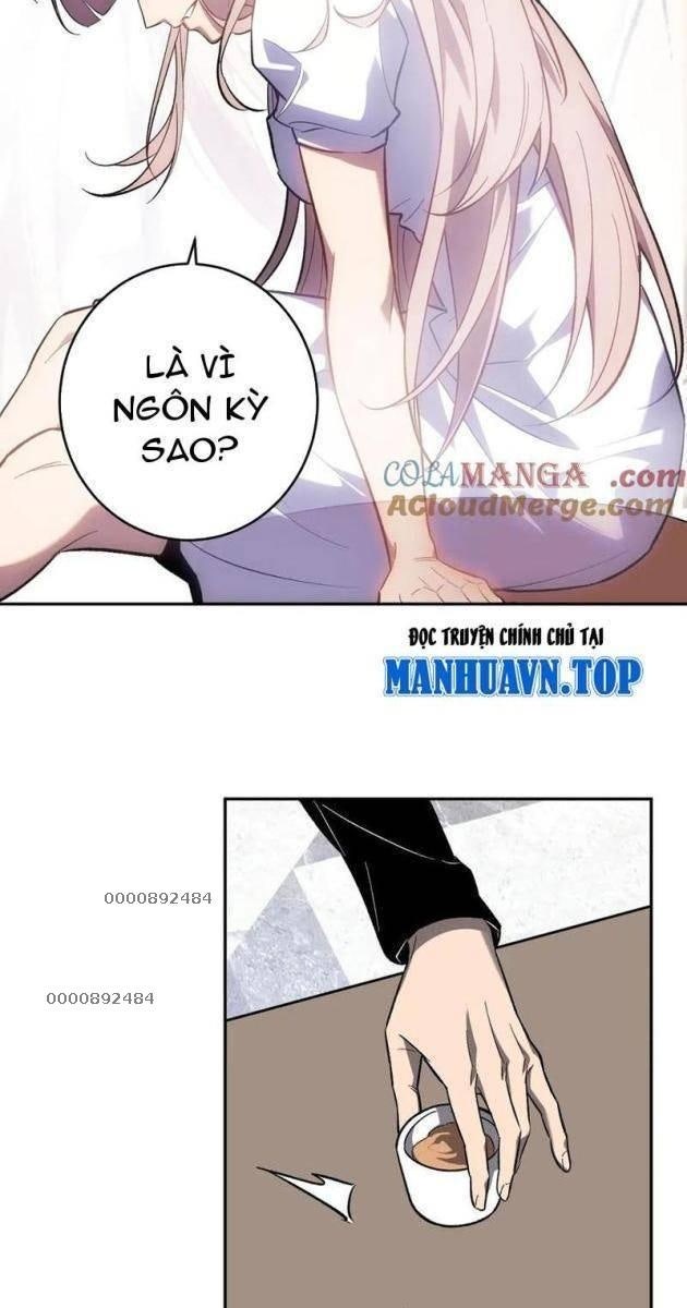 Toàn Dân Tận Thế: Ta, Virus Quân Vương - Page 5