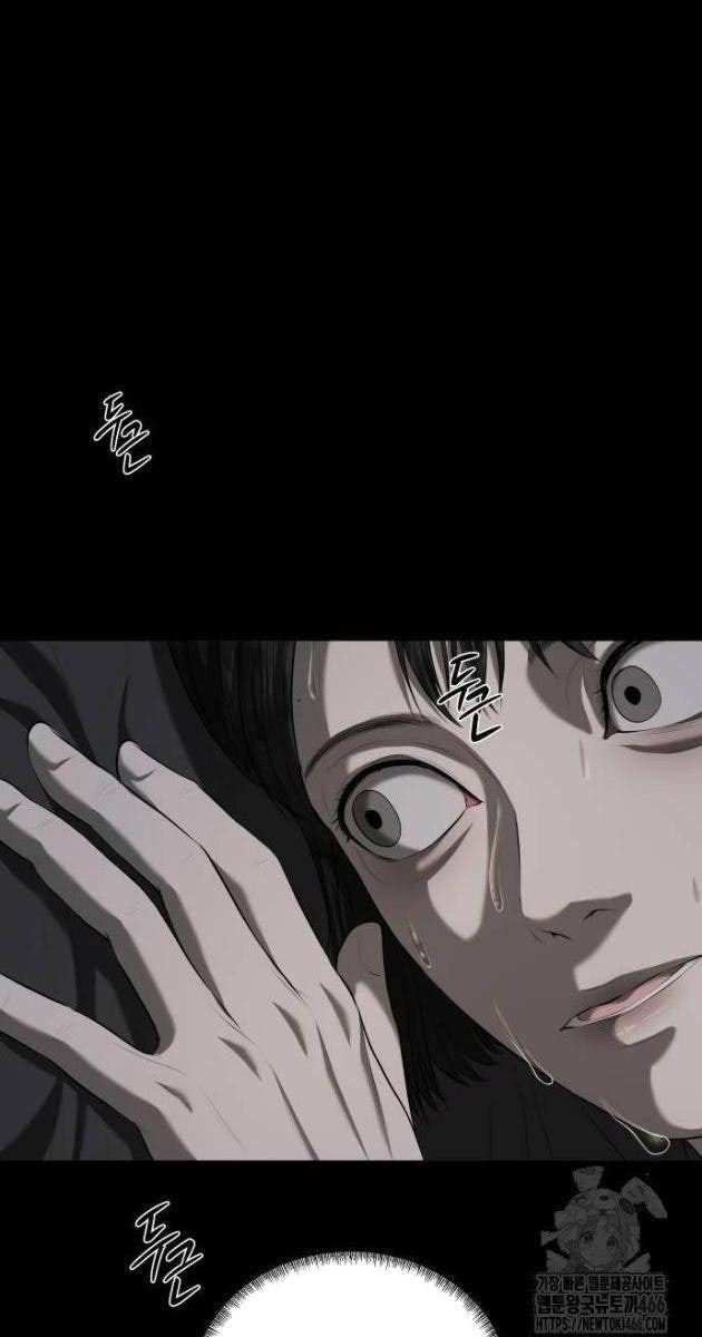 Bạn Gái Tôi Là Quái Vật - Page 38