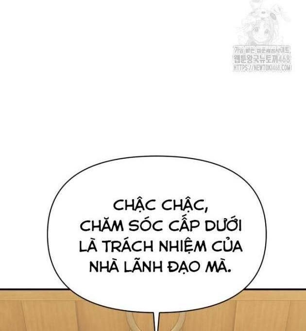 Tiểu Pháp Sư - Page 45