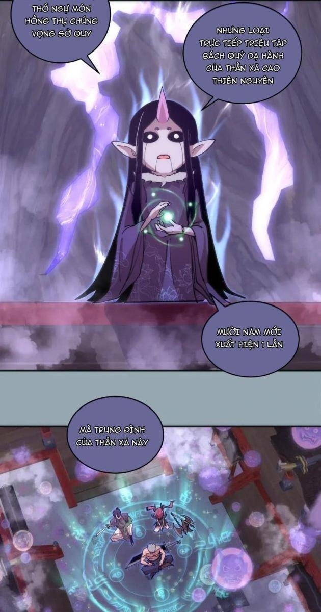 Cao Đẳng Linh Hồn - Page 11