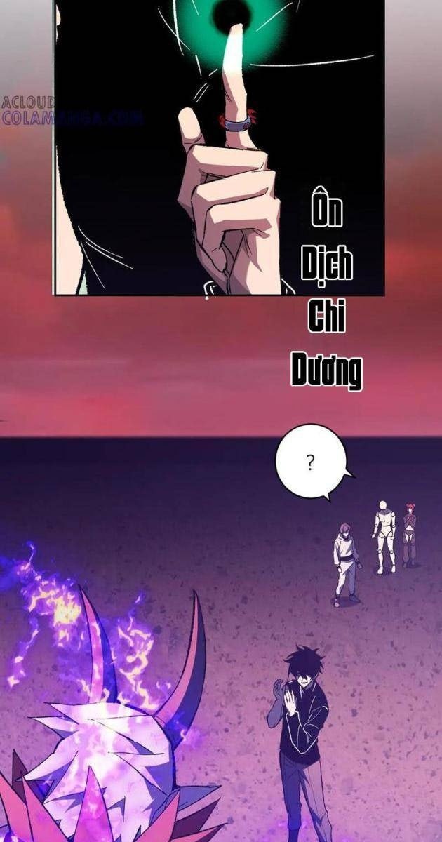 Toàn Dân Tận Thế: Ta, Virus Quân Vương - Page 41