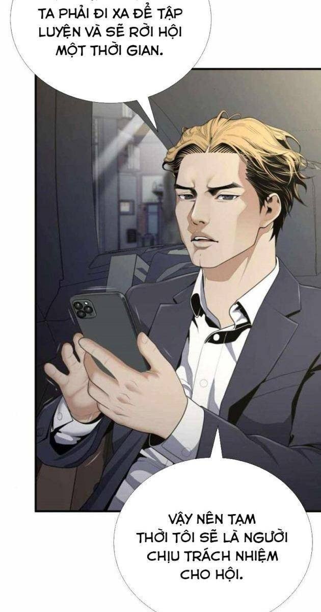 Tăng Cấp Với Các Vật Phẩm Độc Quyền Của Dungeon - Page 4