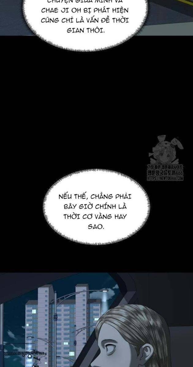 Bạn Gái Tôi Là Quái Vật - Page 6