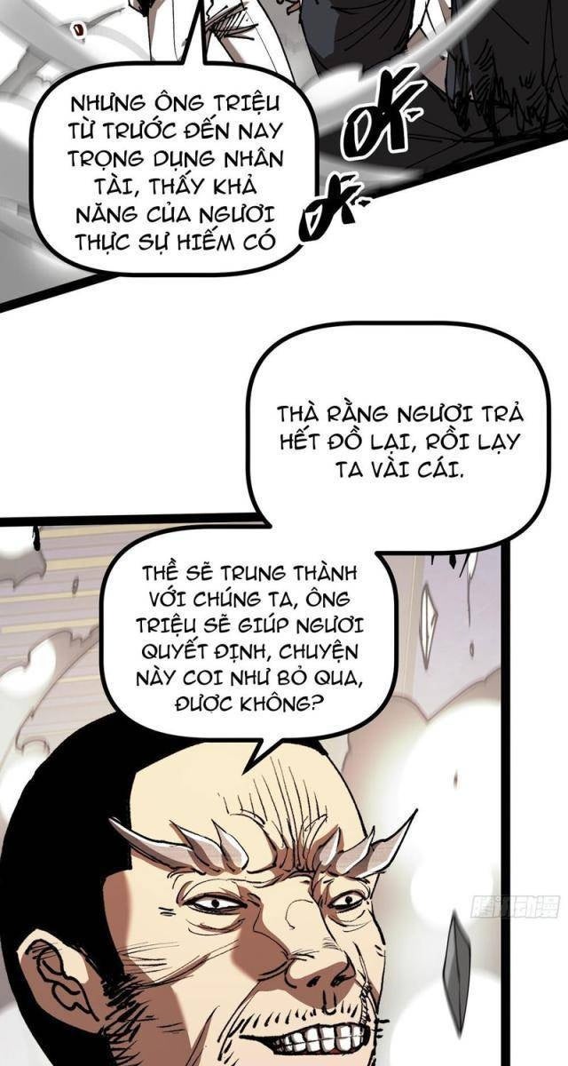Tận Thế Giáng Lâm, Ta Trùng Sinh Thành Bạo Quân - Page 17