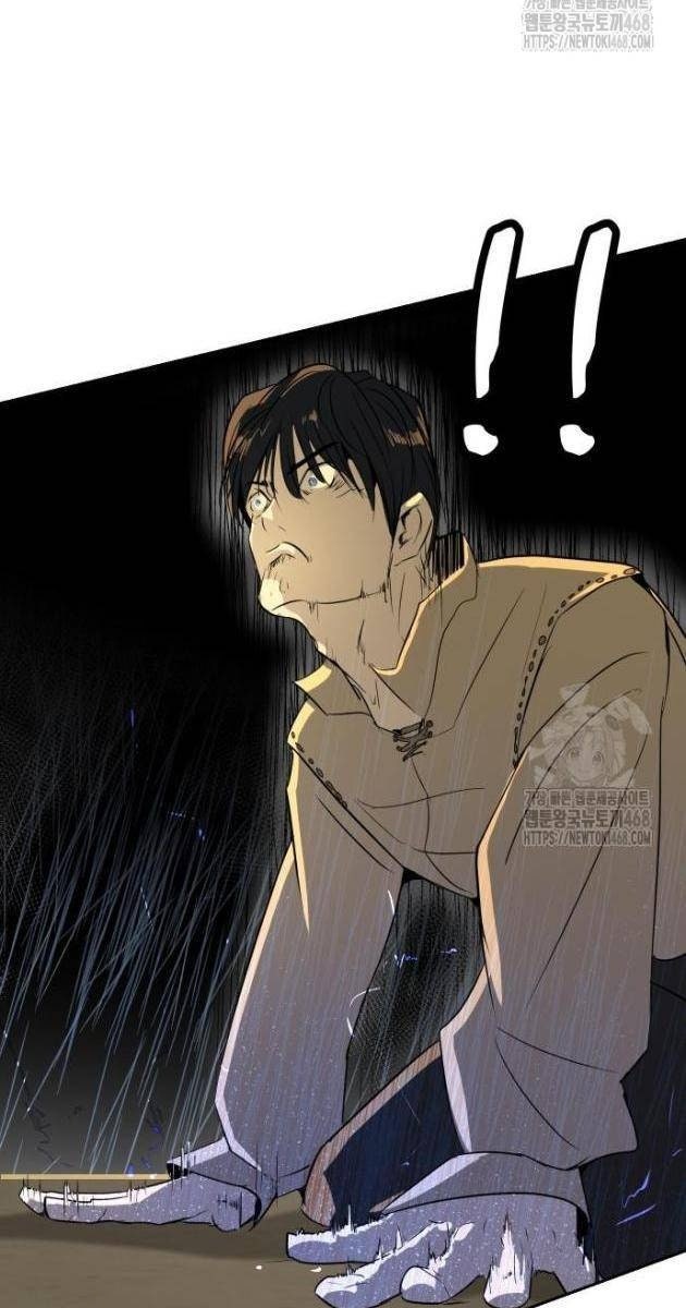 Bộ Mặt Giả Tạo - Page 128