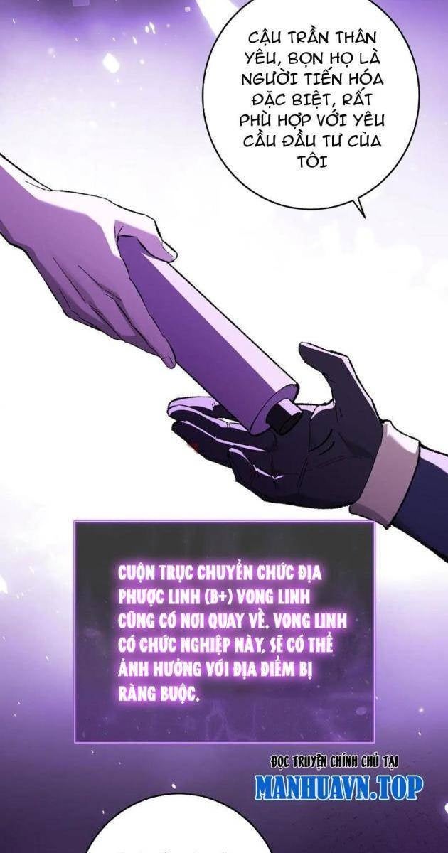 Toàn Dân Tận Thế: Ta, Virus Quân Vương - Page 51