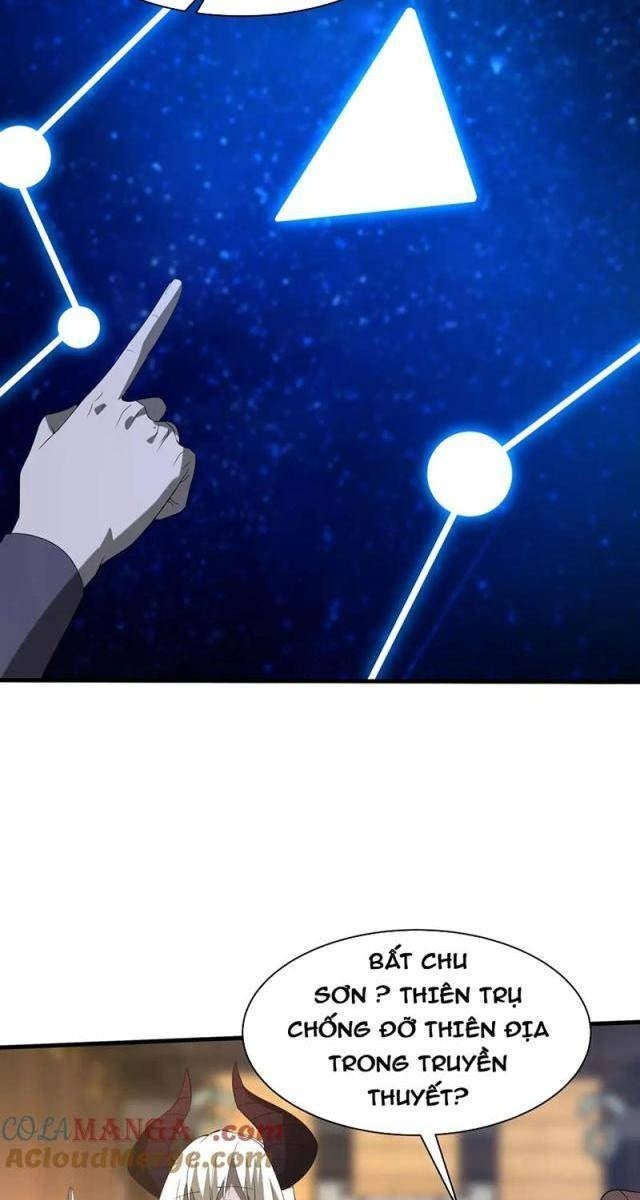 Đại Tần Ta Con Trai Tần Thủy Hoàng Giết Địch Thăng Cấp Thành Thần - Page 23