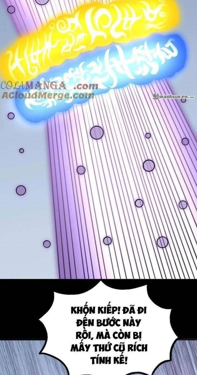 Đấu Yếm Thần - Page 11