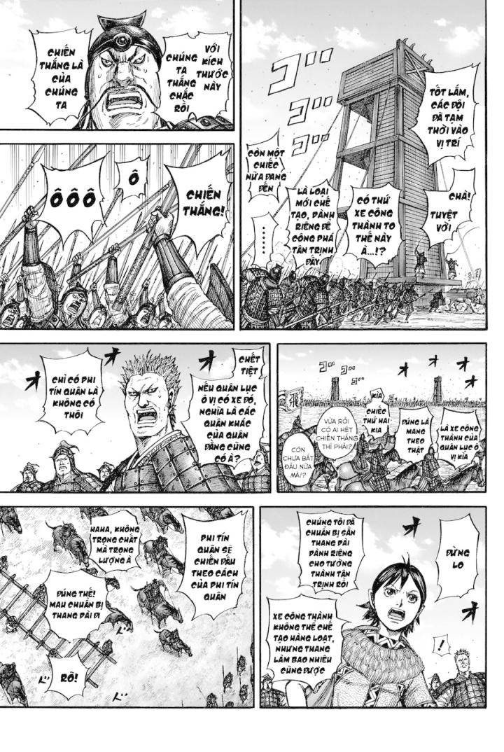 Kingdom-Vương Giả Thiên Hạ - Page 7