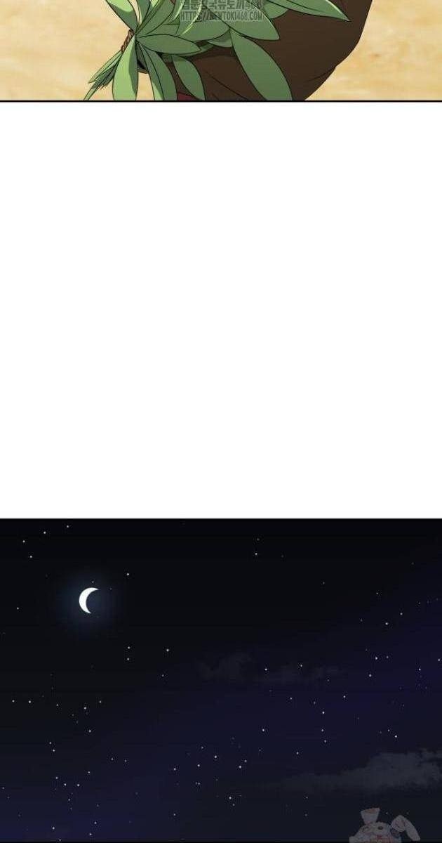 Bộ Mặt Giả Tạo - Page 72