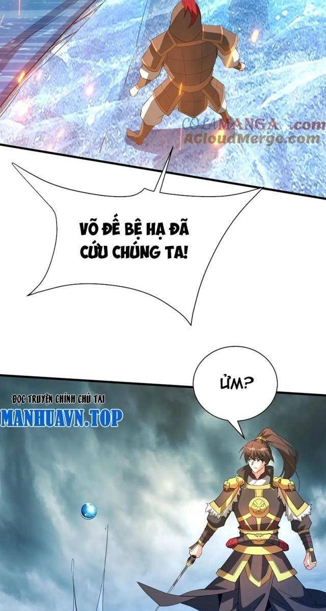 Đại Tần Ta Con Trai Tần Thủy Hoàng Giết Địch Thăng Cấp Thành Thần - Page 19