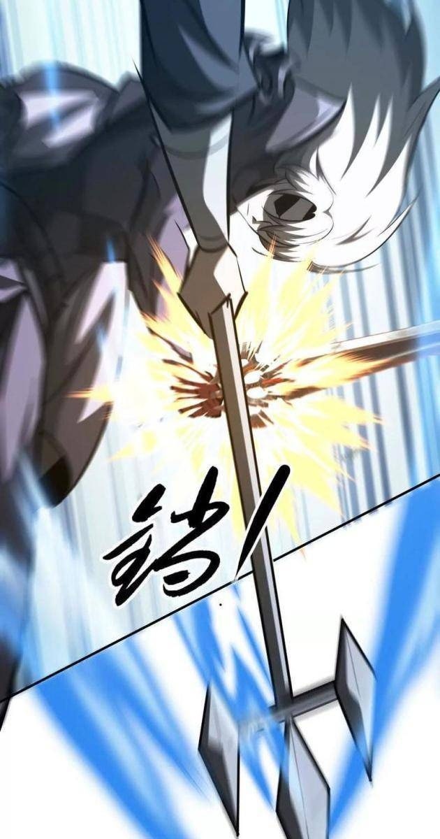 Võng Du Thiên Hạ Vô Song - Page 34