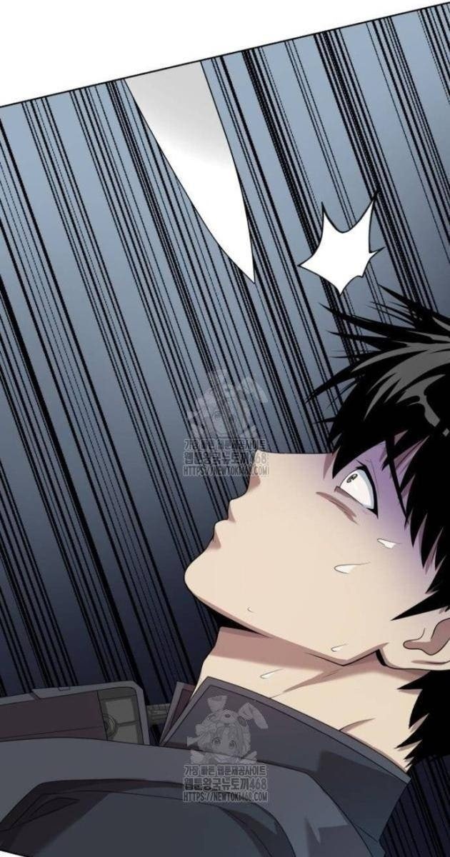 Từ Nhân Viên Vạn Năng Trở Thành Huyền Thoại - Page 82