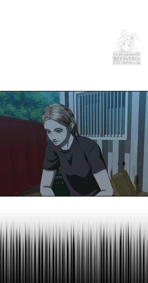 Bạn Gái Tôi Là Quái Vật - Page 117