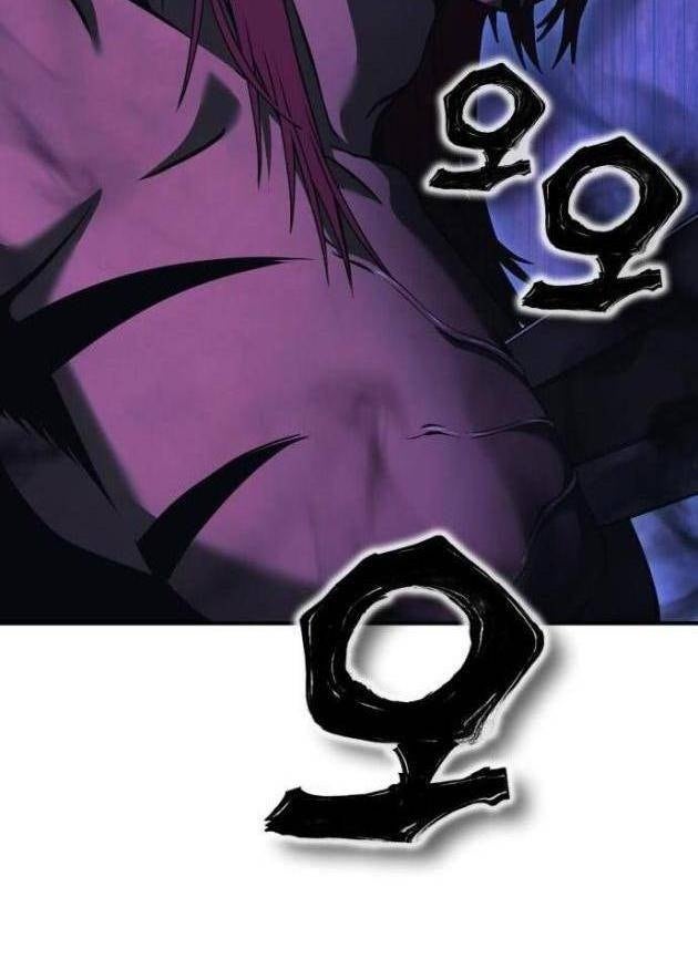 Tiểu Pháp Sư - Page 75