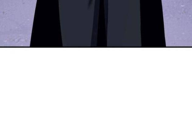 Tiểu Pháp Sư - Page 48