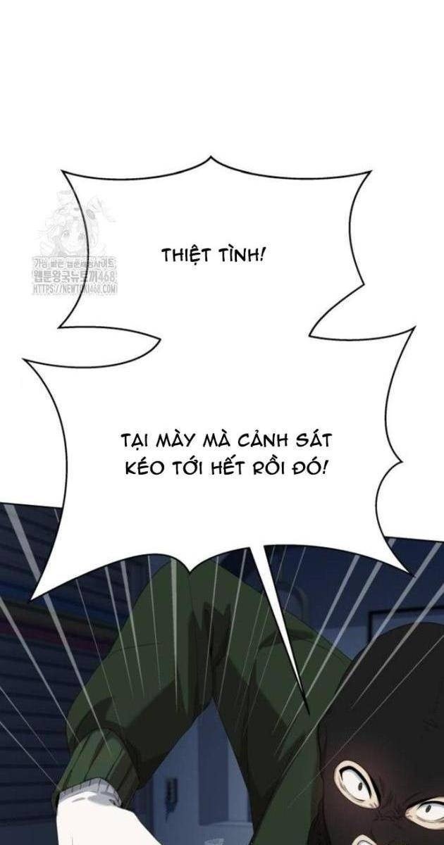 Từ Nhân Viên Vạn Năng Trở Thành Huyền Thoại - Page 71