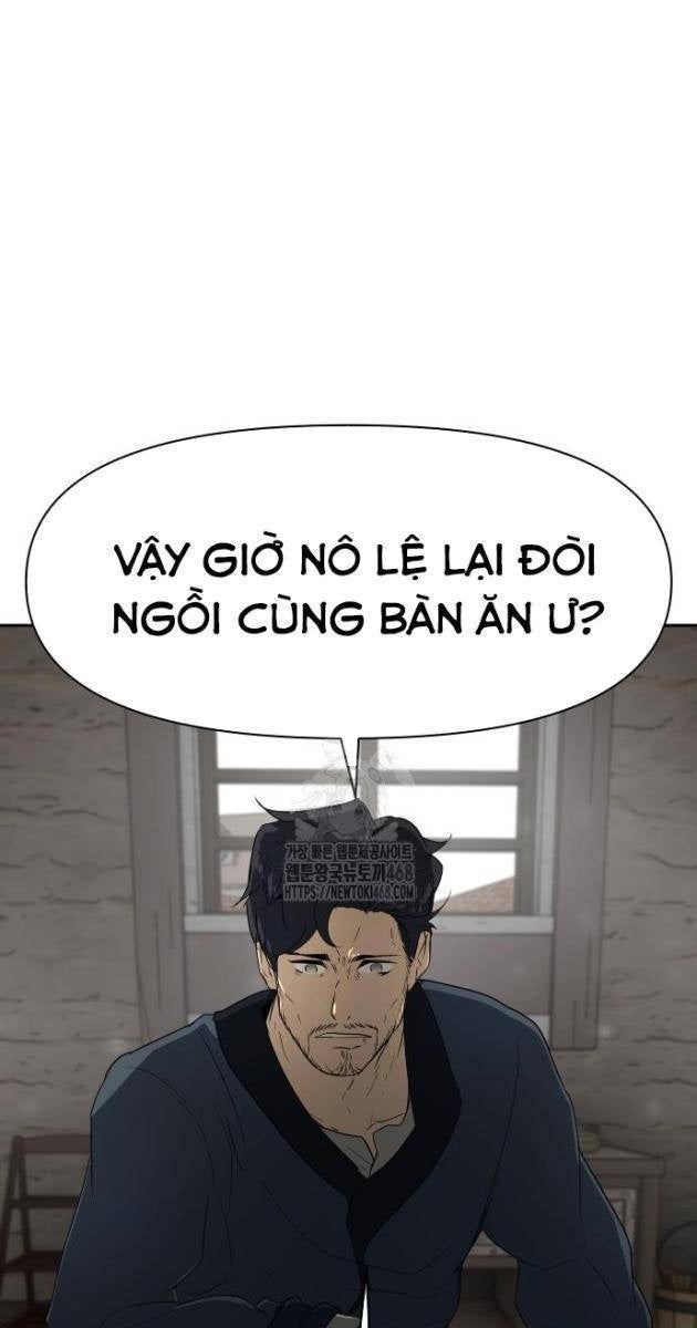 Bộ Mặt Giả Tạo - Page 105