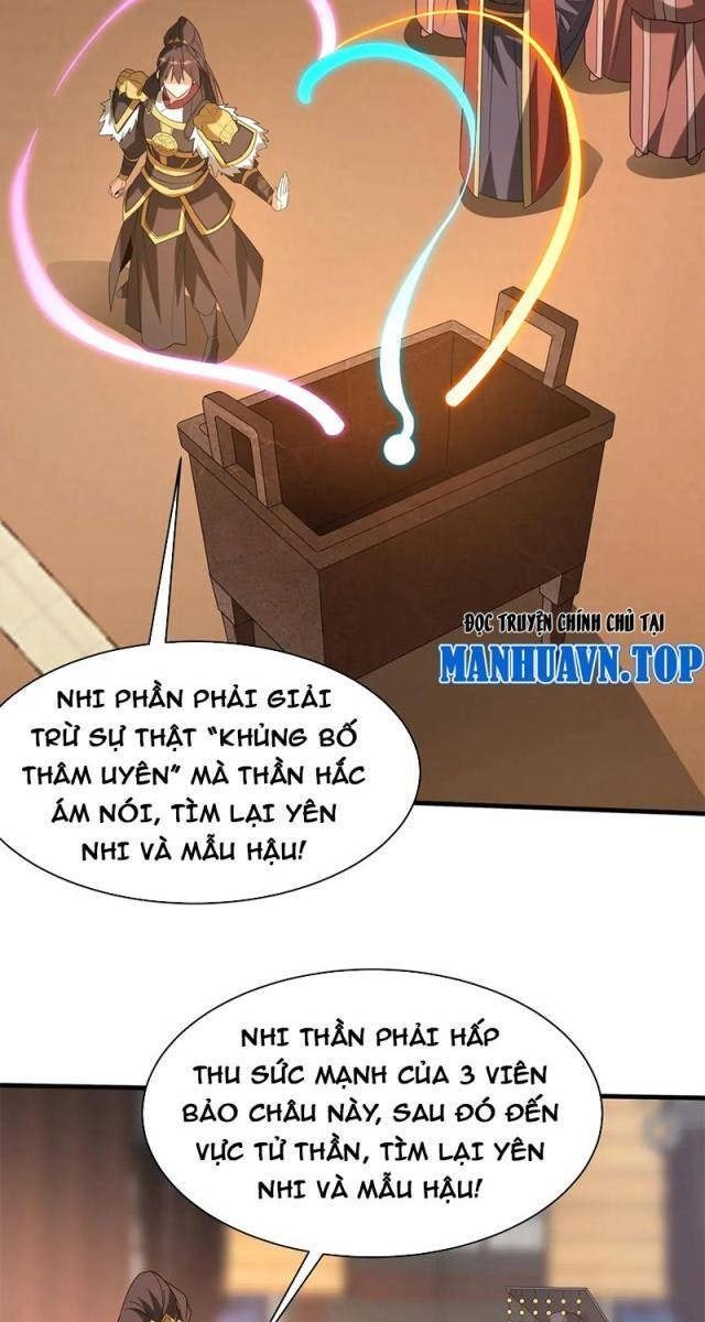 Đại Tần Ta Con Trai Tần Thủy Hoàng Giết Địch Thăng Cấp Thành Thần - Page 61