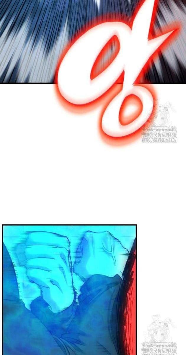 Tiểu Pháp Sư - Page 142