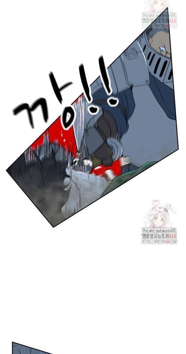 Bộ Mặt Giả Tạo - Page 31