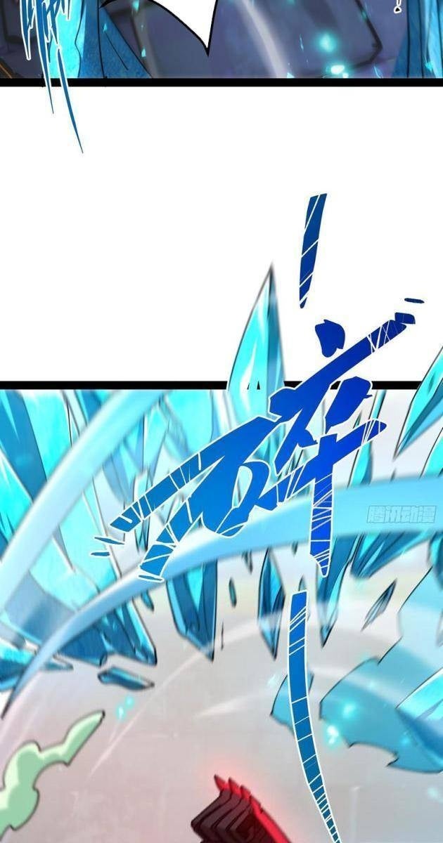 Tận Thế Giáng Lâm, Ta Trùng Sinh Thành Bạo Quân - Page 23