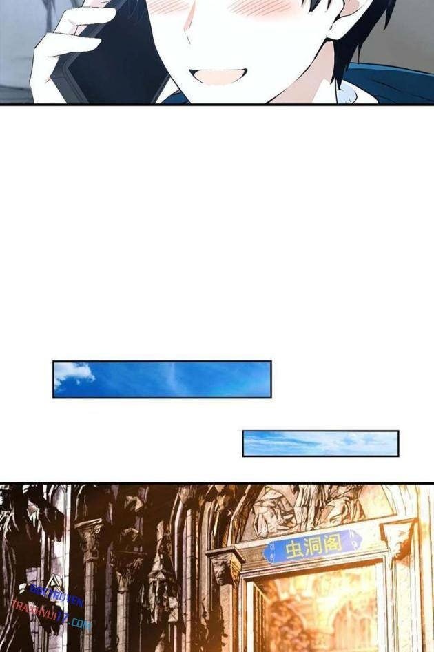 Toàn Dân Ngự Thú: Bắt Đầu Từ Sơn Hải Kinh Ta Quét Ngang Toàn Cầu - Page 32