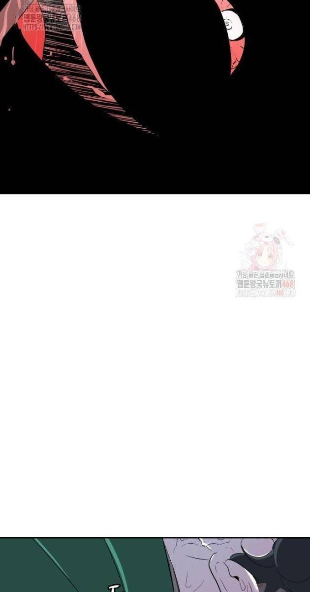 Bộ Mặt Giả Tạo - Page 36