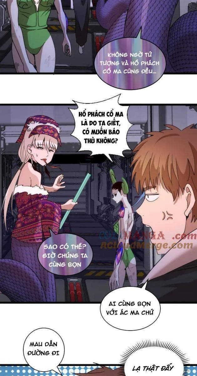 Cao Đẳng Linh Hồn - Page 17