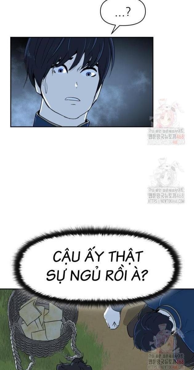 Bộ Mặt Giả Tạo - Page 63