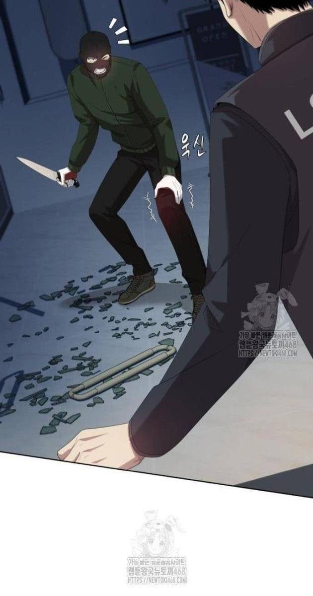 Từ Nhân Viên Vạn Năng Trở Thành Huyền Thoại - Page 61