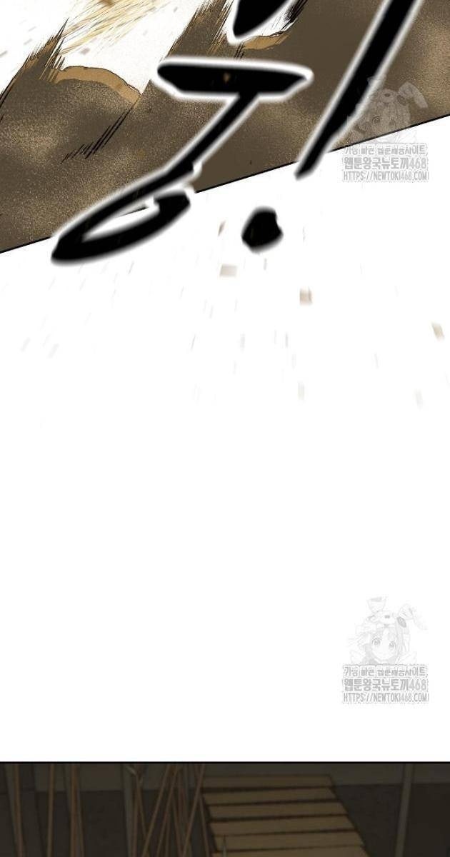 Bộ Mặt Giả Tạo - Page 135