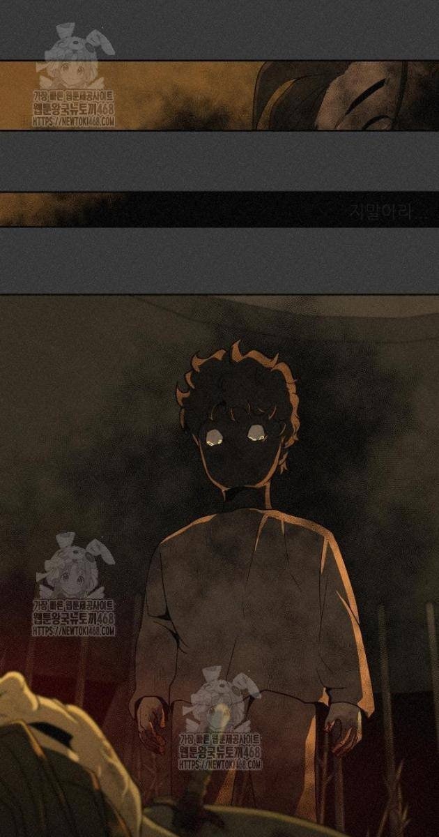 Bộ Mặt Giả Tạo - Page 33