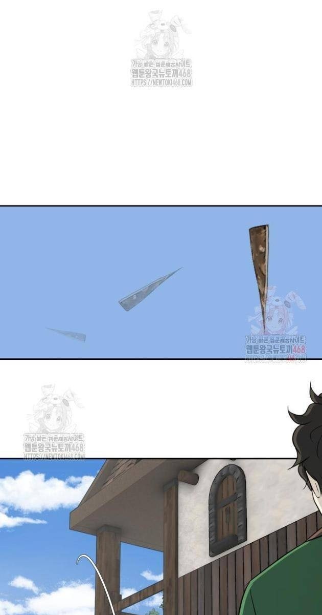 Bộ Mặt Giả Tạo - Page 48