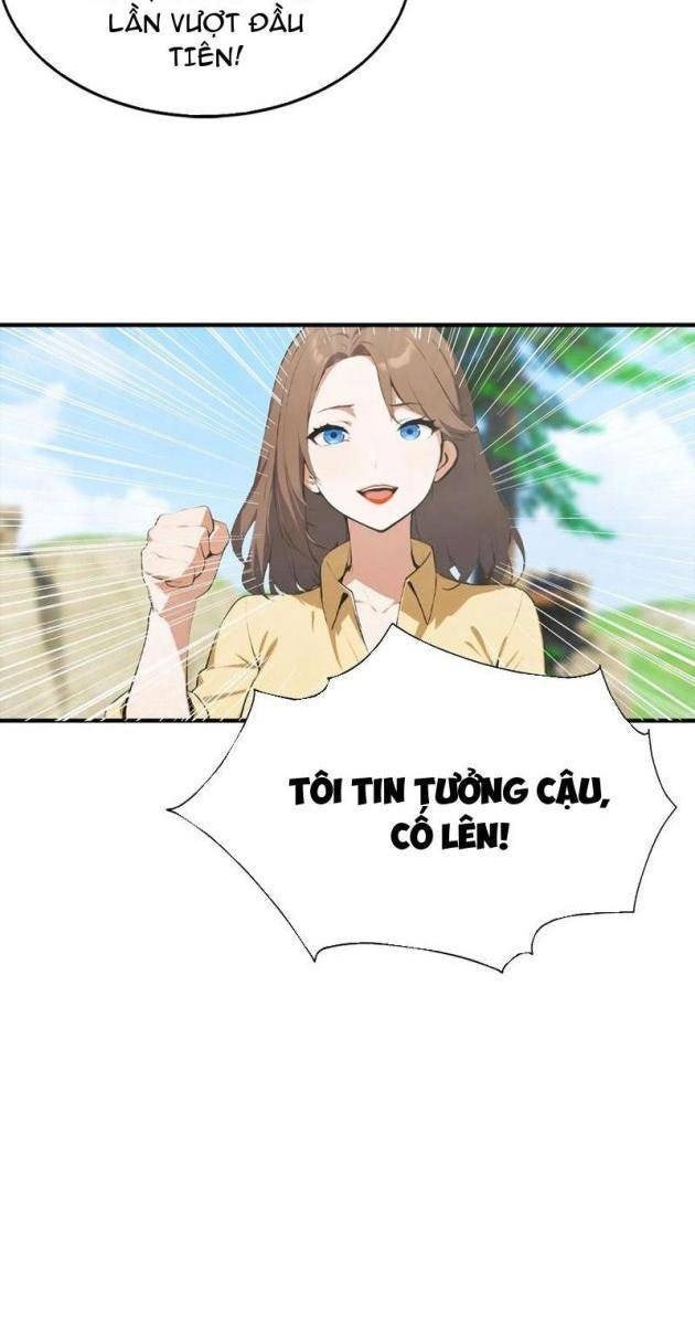 Toàn Dân Ngự Thú: Bắt Đầu Từ Sơn Hải Kinh Ta Quét Ngang Toàn Cầu - Page 23