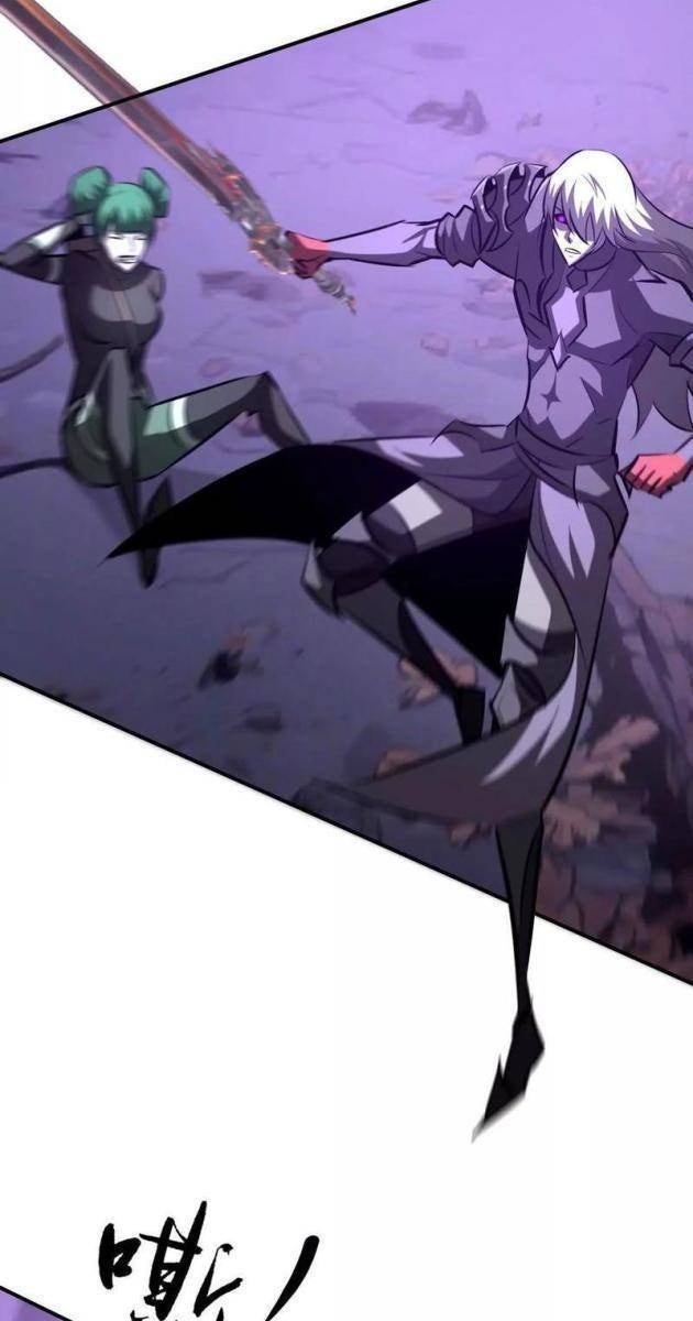 Võng Du Thiên Hạ Vô Song - Page 47