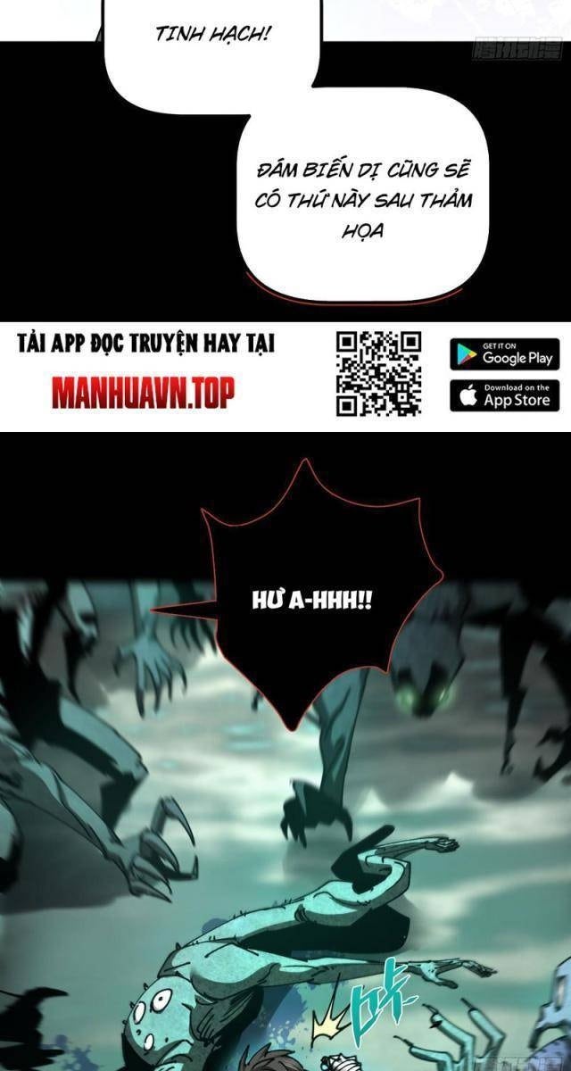 Tận Thế Giáng Lâm, Ta Trùng Sinh Thành Bạo Quân - Page 25