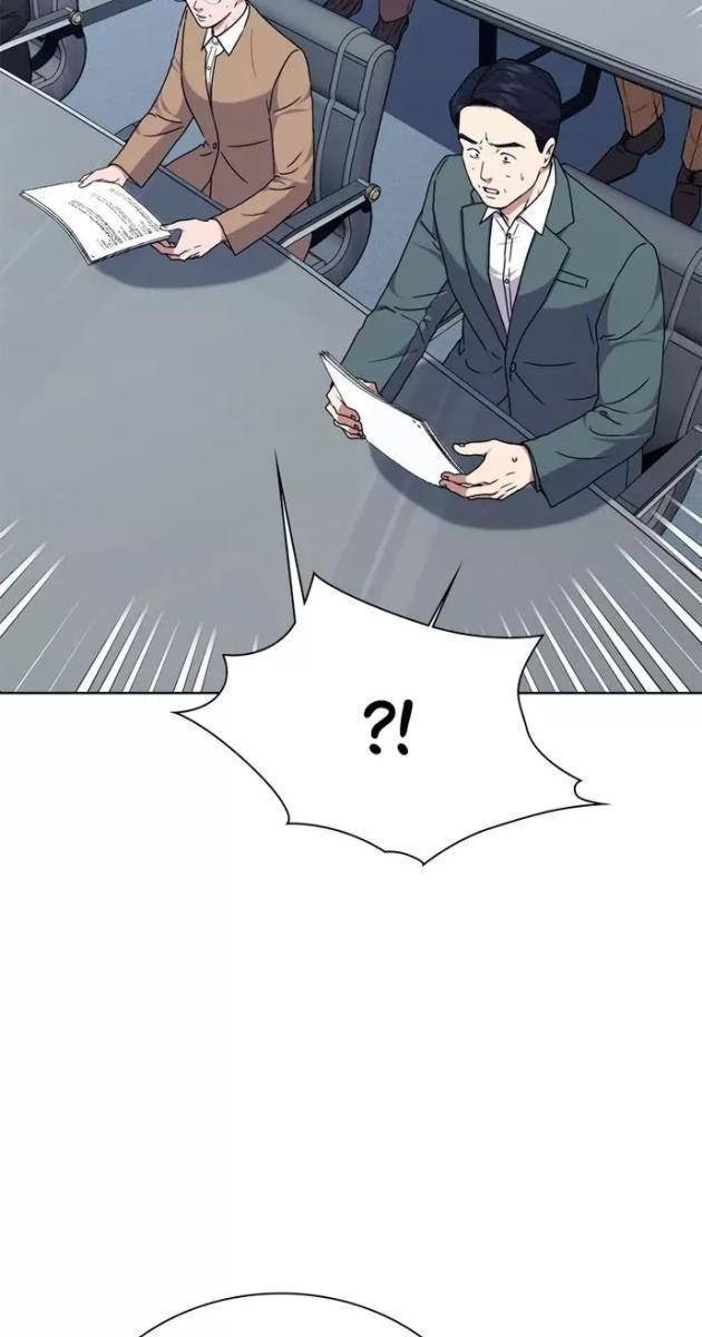 Thuế Trừng Giả - Page 109