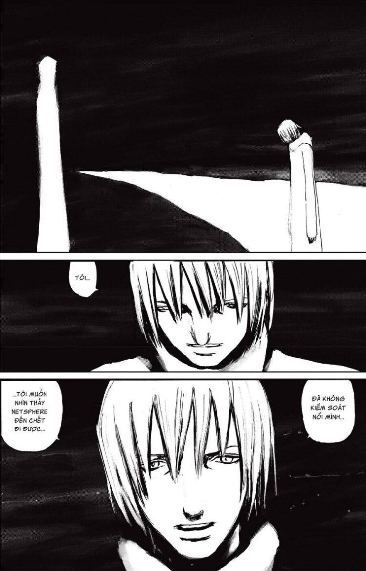 Blame! Master - Page 32