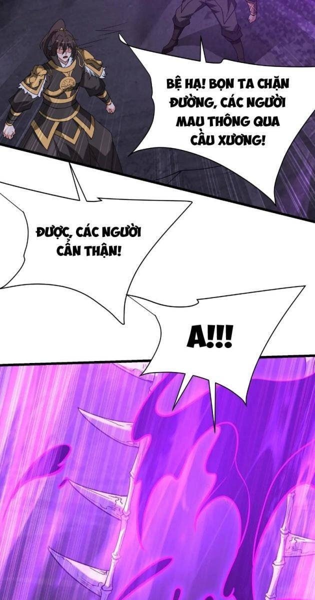 Đại Tần Ta Con Trai Tần Thủy Hoàng Giết Địch Thăng Cấp Thành Thần - Page 17