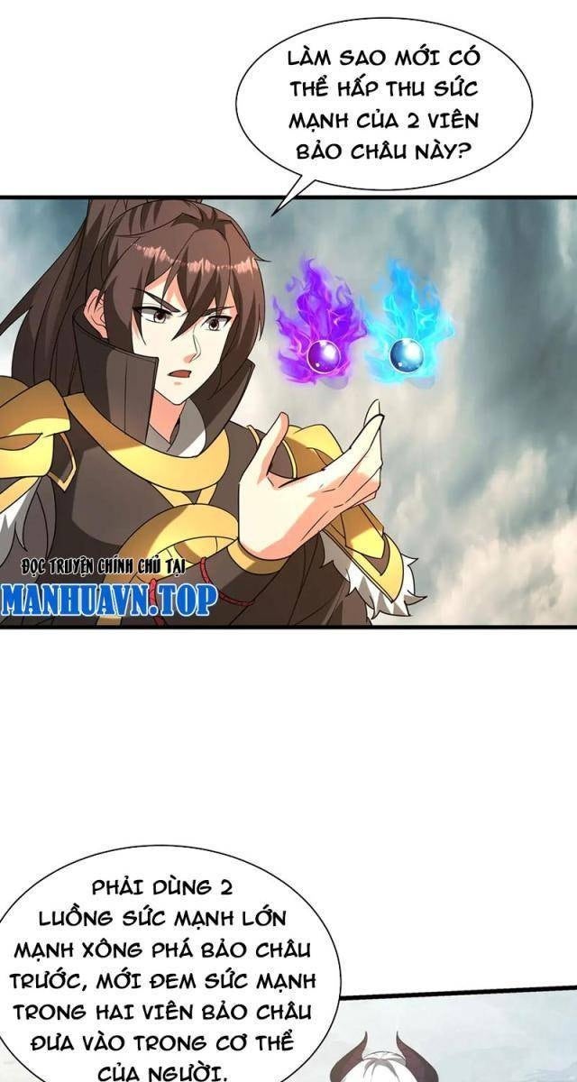 Đại Tần Ta Con Trai Tần Thủy Hoàng Giết Địch Thăng Cấp Thành Thần - Page 31