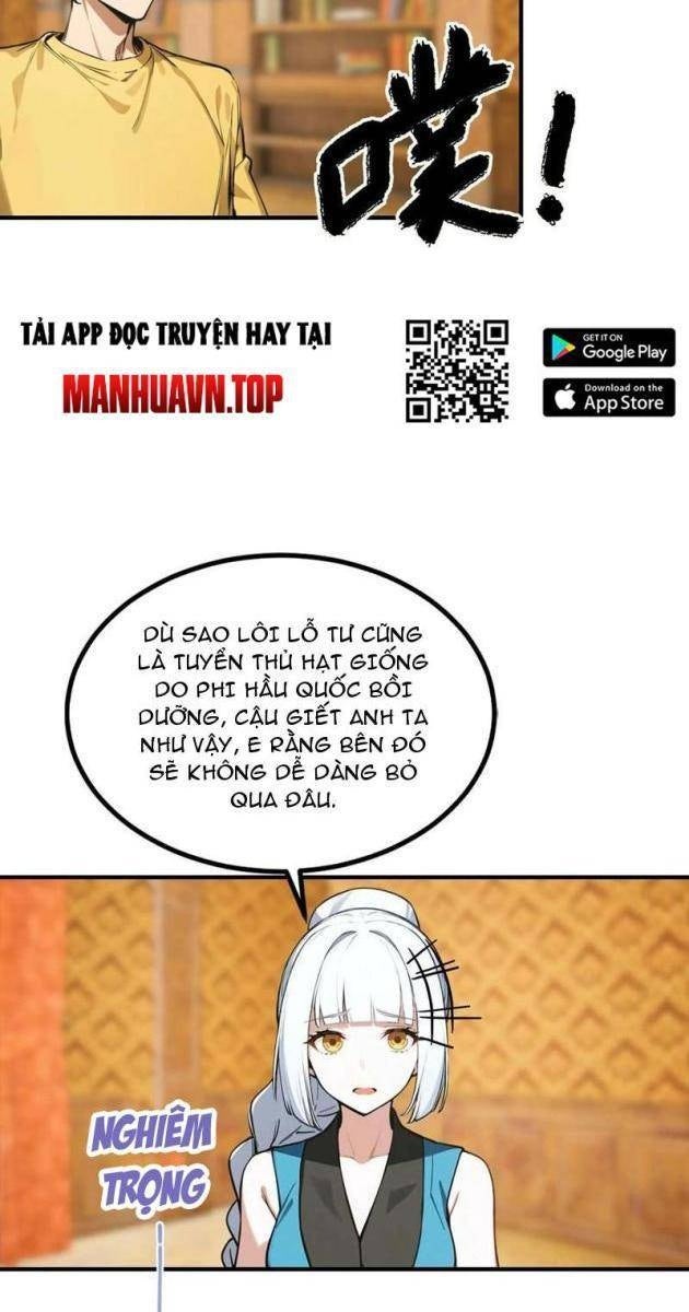 Toàn Dân Ngự Thú: Bắt Đầu Từ Sơn Hải Kinh Ta Quét Ngang Toàn Cầu - Page 11