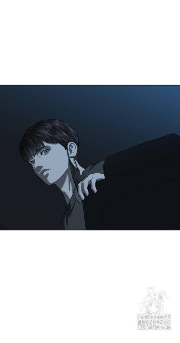 Bạn Gái Tôi Là Quái Vật - Page 112