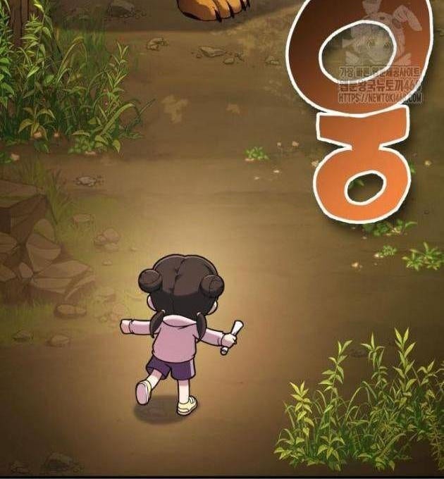 Tiểu Pháp Sư - Page 50