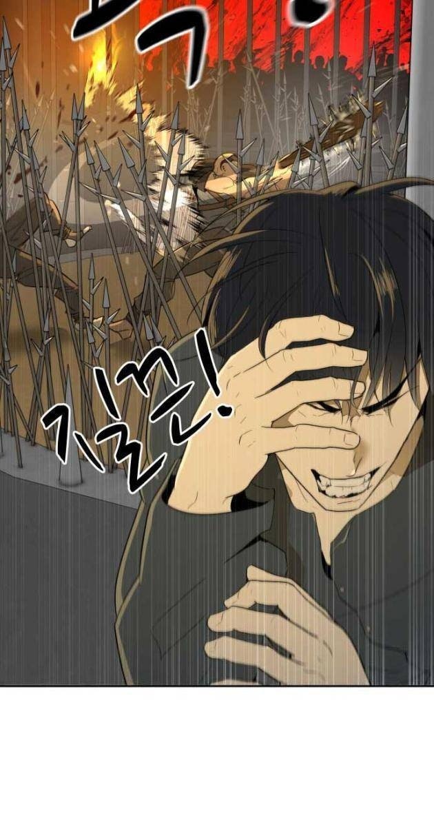 Bộ Mặt Giả Tạo - Page 161