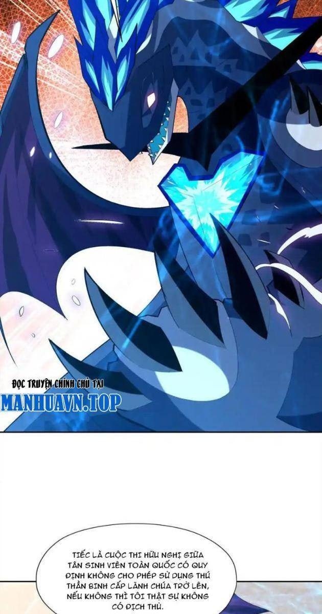 Trùng Sinh Thành Godzilla 2: Thú Thần Quật Khởi - Page 13