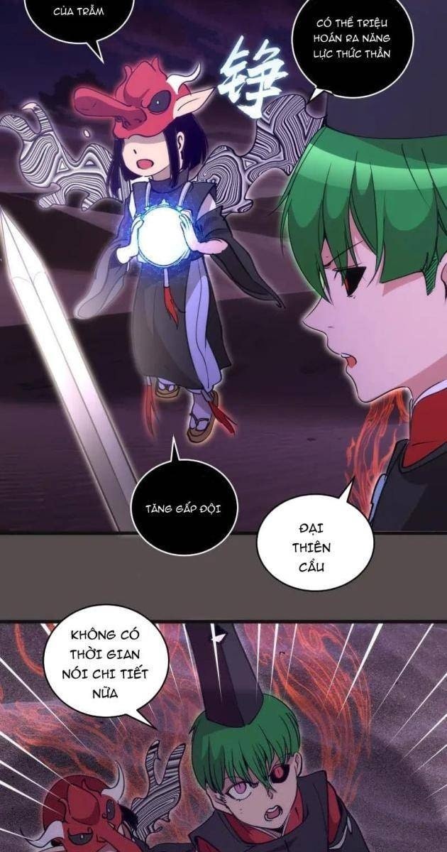 Cao Đẳng Linh Hồn - Page 39