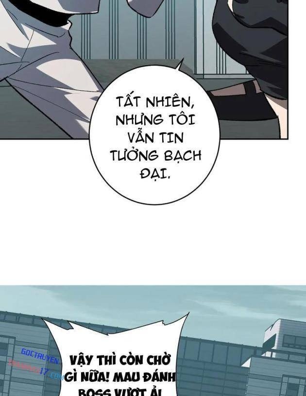 Toàn Dân Tận Thế: Ta, Virus Quân Vương - Page 32