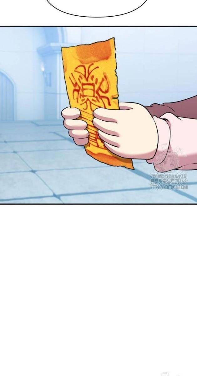 Tiểu Pháp Sư - Page 119